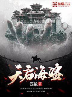中国有哪几个世界文化遗产?——小而全的有问必答平台